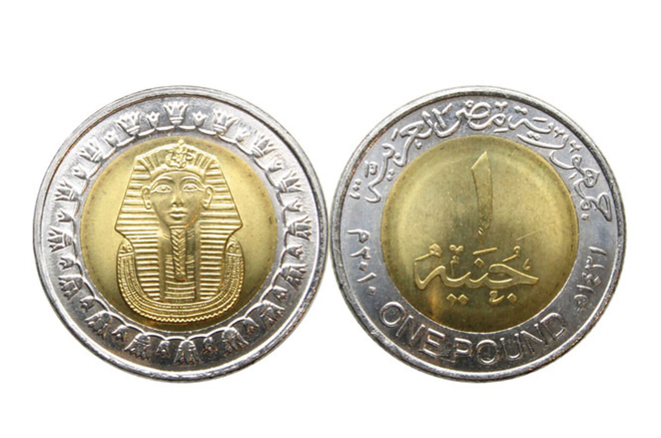 Monedas 2Euros Egipcia Monedas 2Euros Egipcia