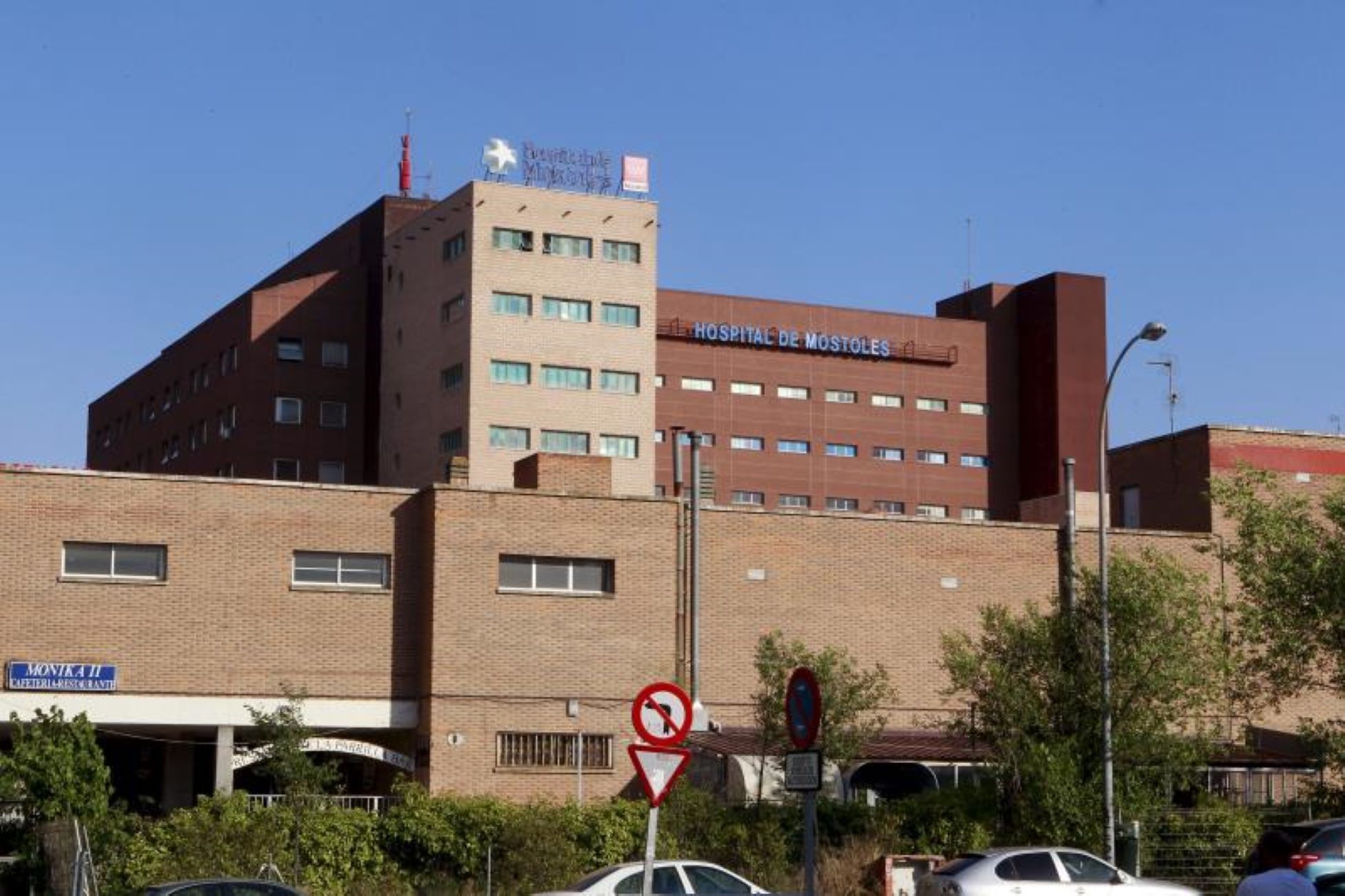 Hospital de Móstoles / EFE Hospital de Móstoles / EFE