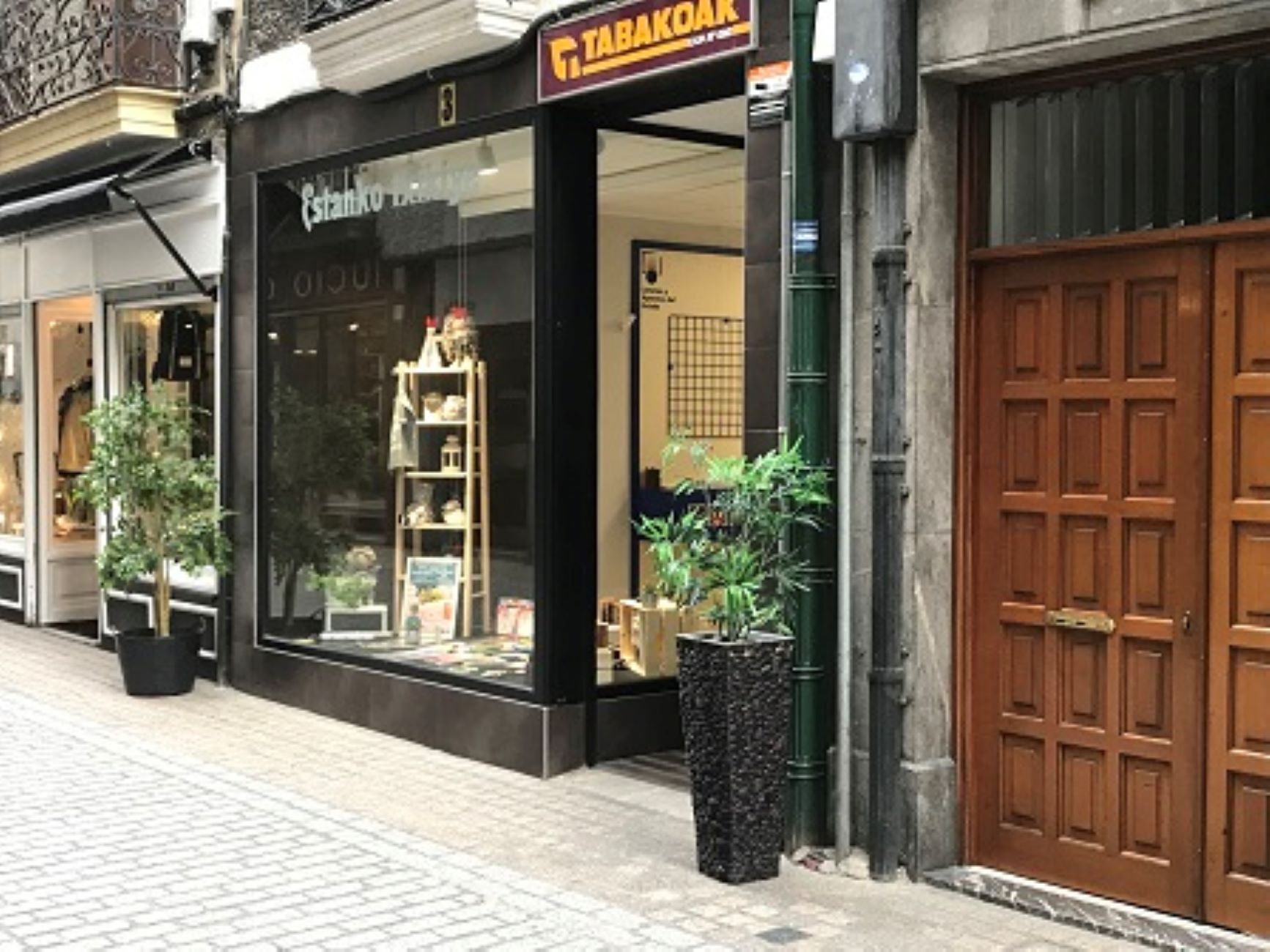 Despacho receptor loterías número 66845 Azpeitia Guipúzcoa Loterías y Apuestas del Estado Despacho receptor loterías número 66845 Azpeitia Guipúzcoa Loterías y Apuestas del Estado