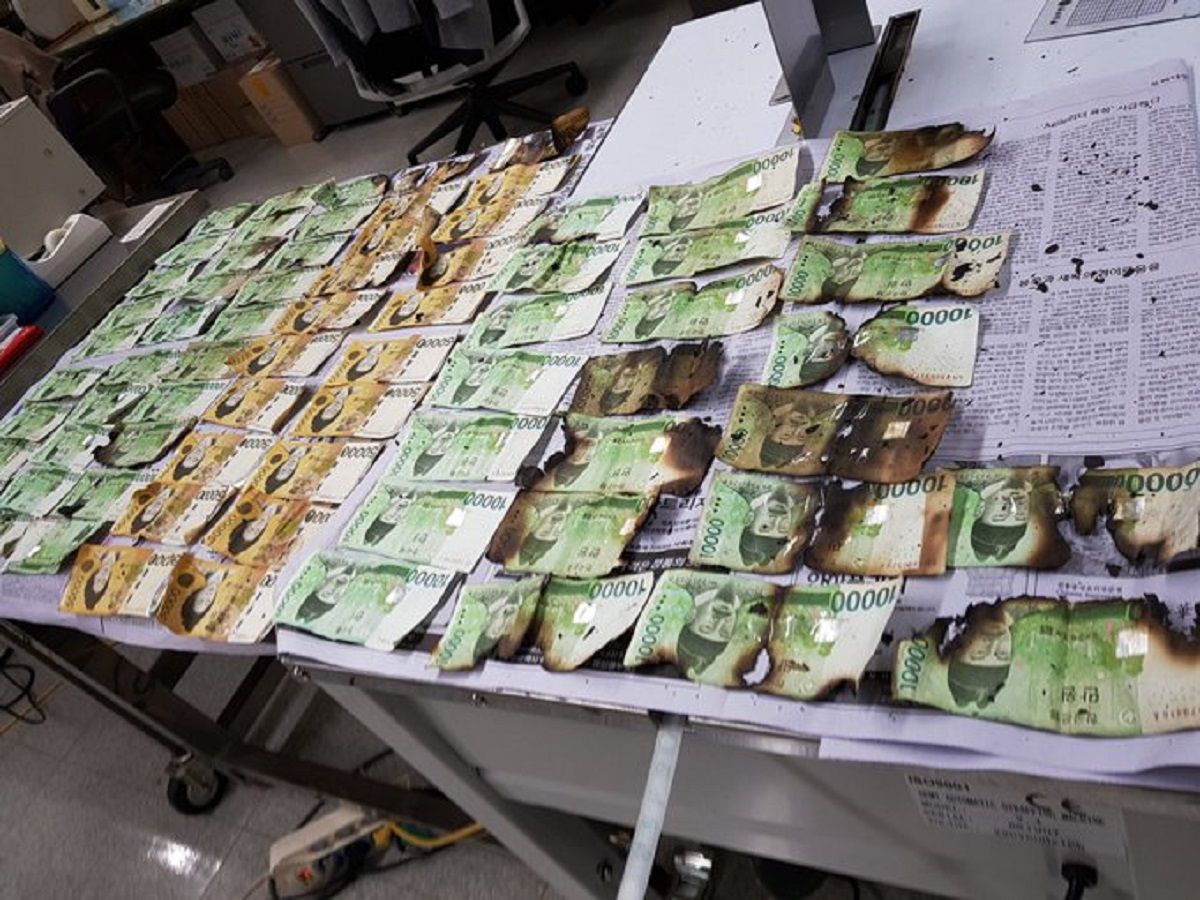 Dinero quemado / Banco de Corea Dinero quemado / Banco de Corea