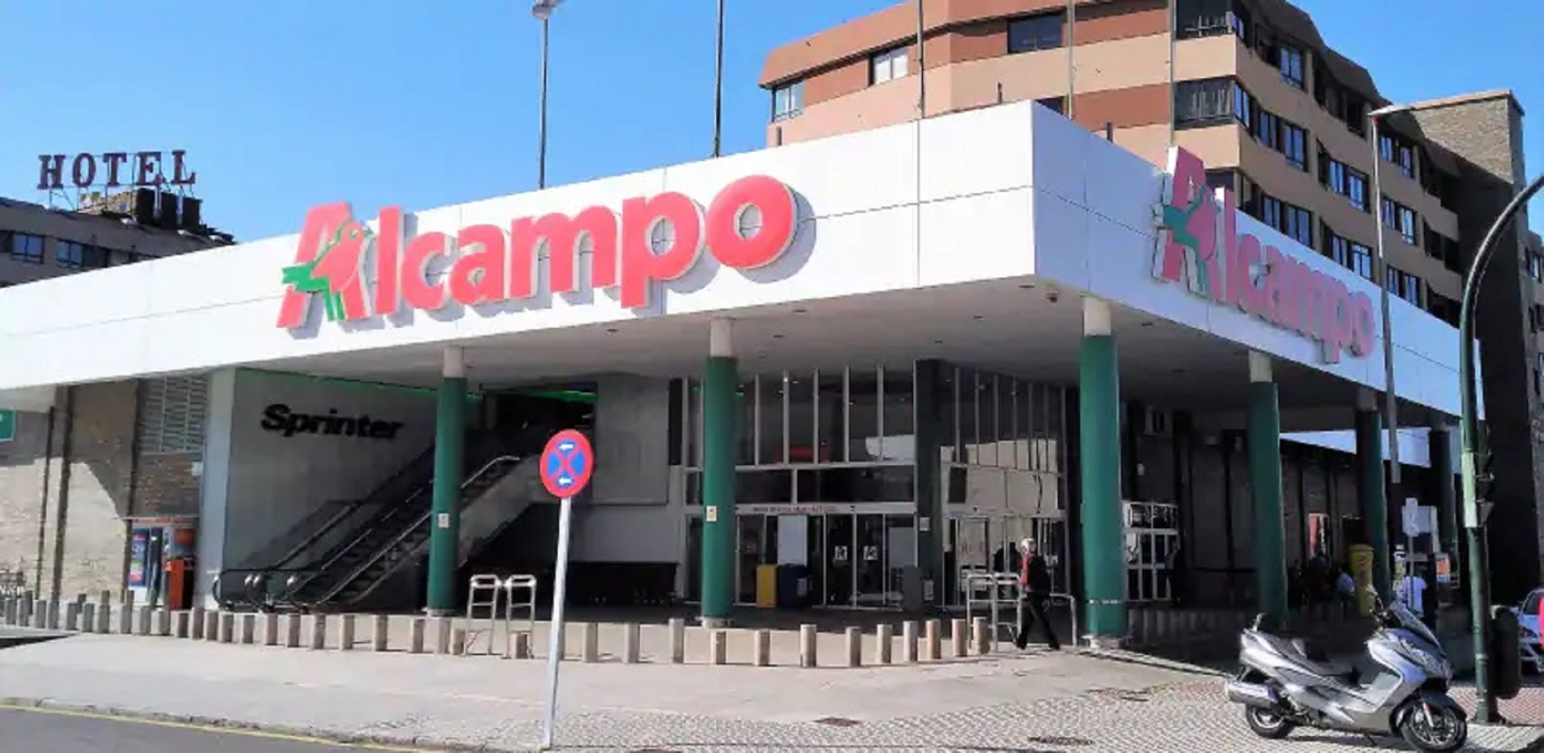 Supermercado Alcampo de Coia / Alcampo.es Supermercado Alcampo de Coia / Alcampo.es