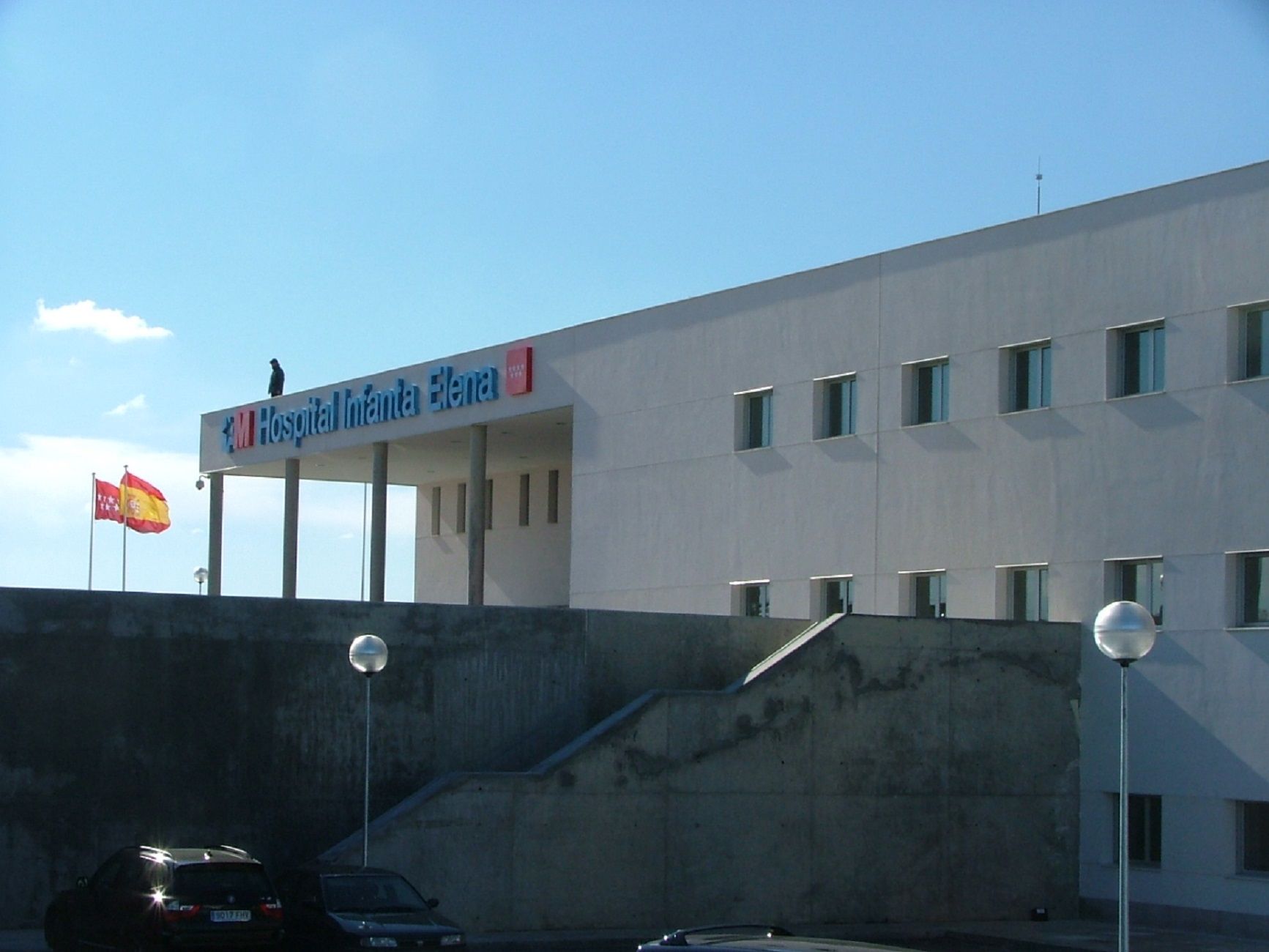 Hospital infanta Elena Valdemoro / Wikimedia Commons Hospital infanta Elena Valdemoro / Wikimedia Commons