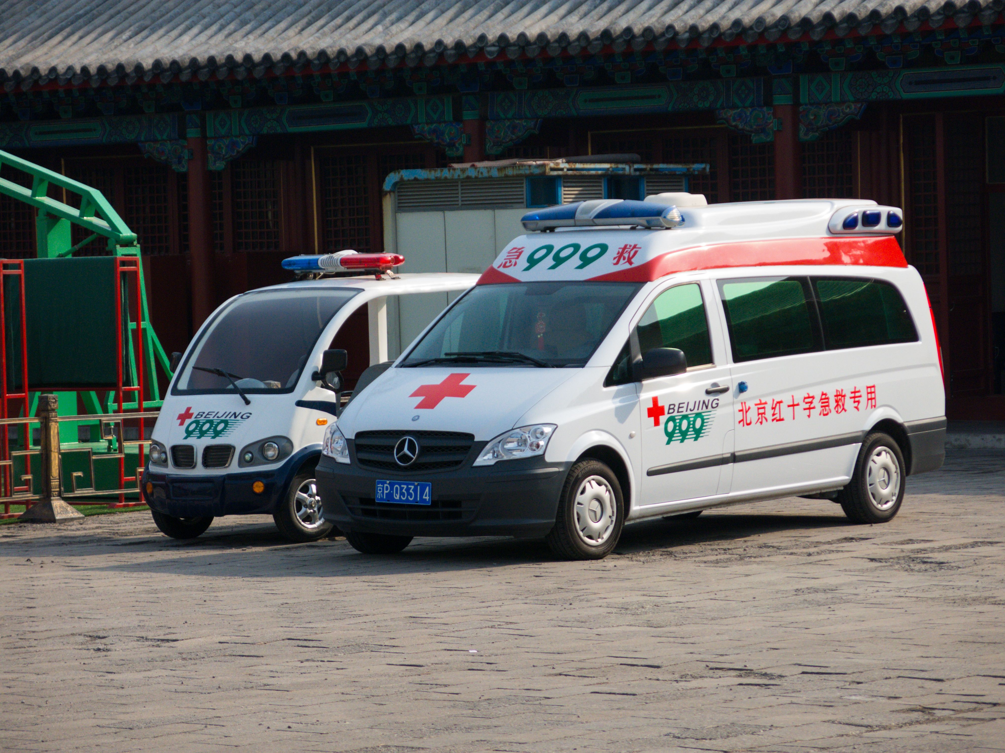 Ambulància Xina / Wikimedia Commons Ambulància Xina / Wikimedia Commons