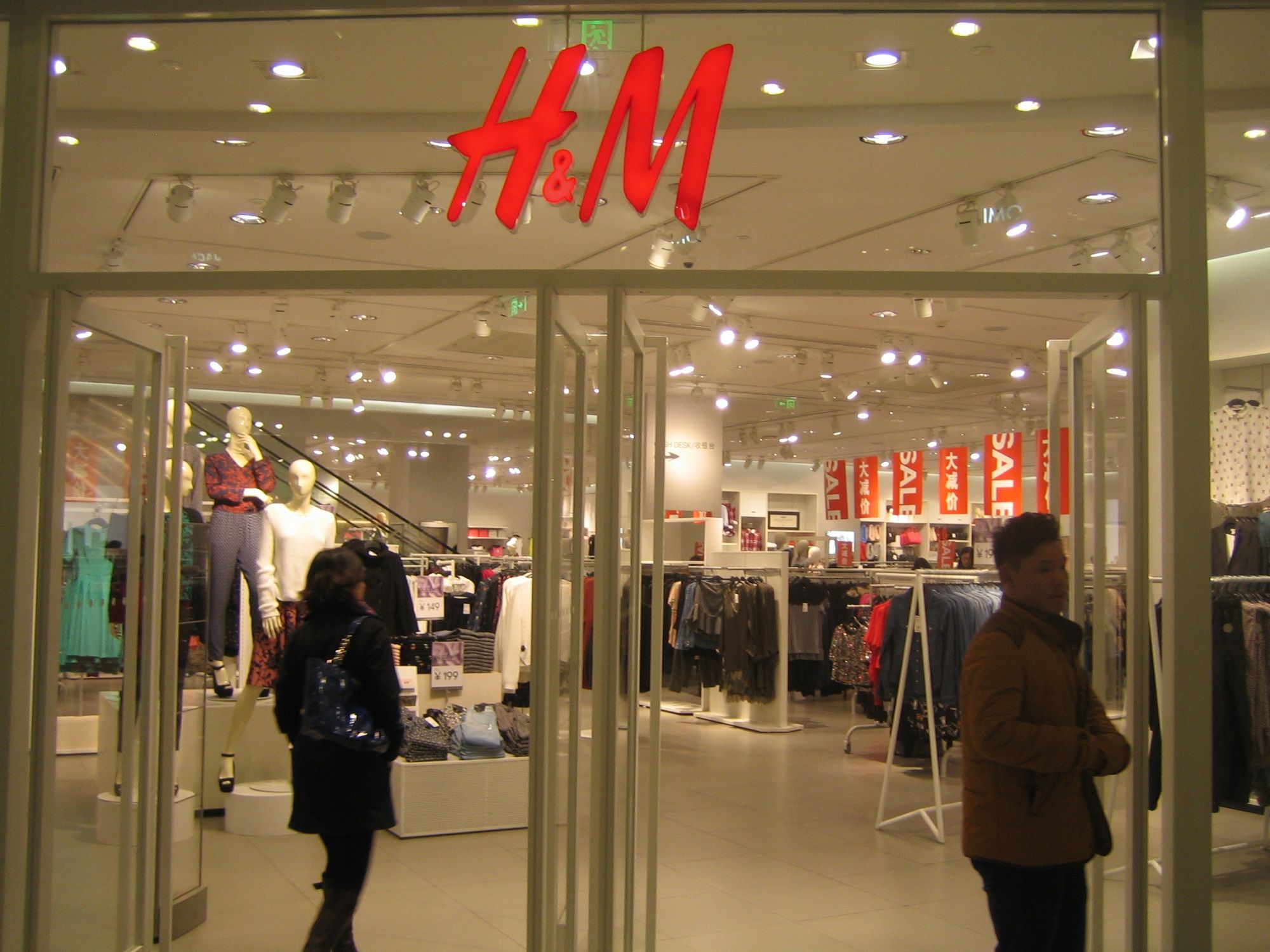 Botiga|Tenda H&M / Wikimedia Commons Botiga|Tenda H&M / Wikimedia Commons