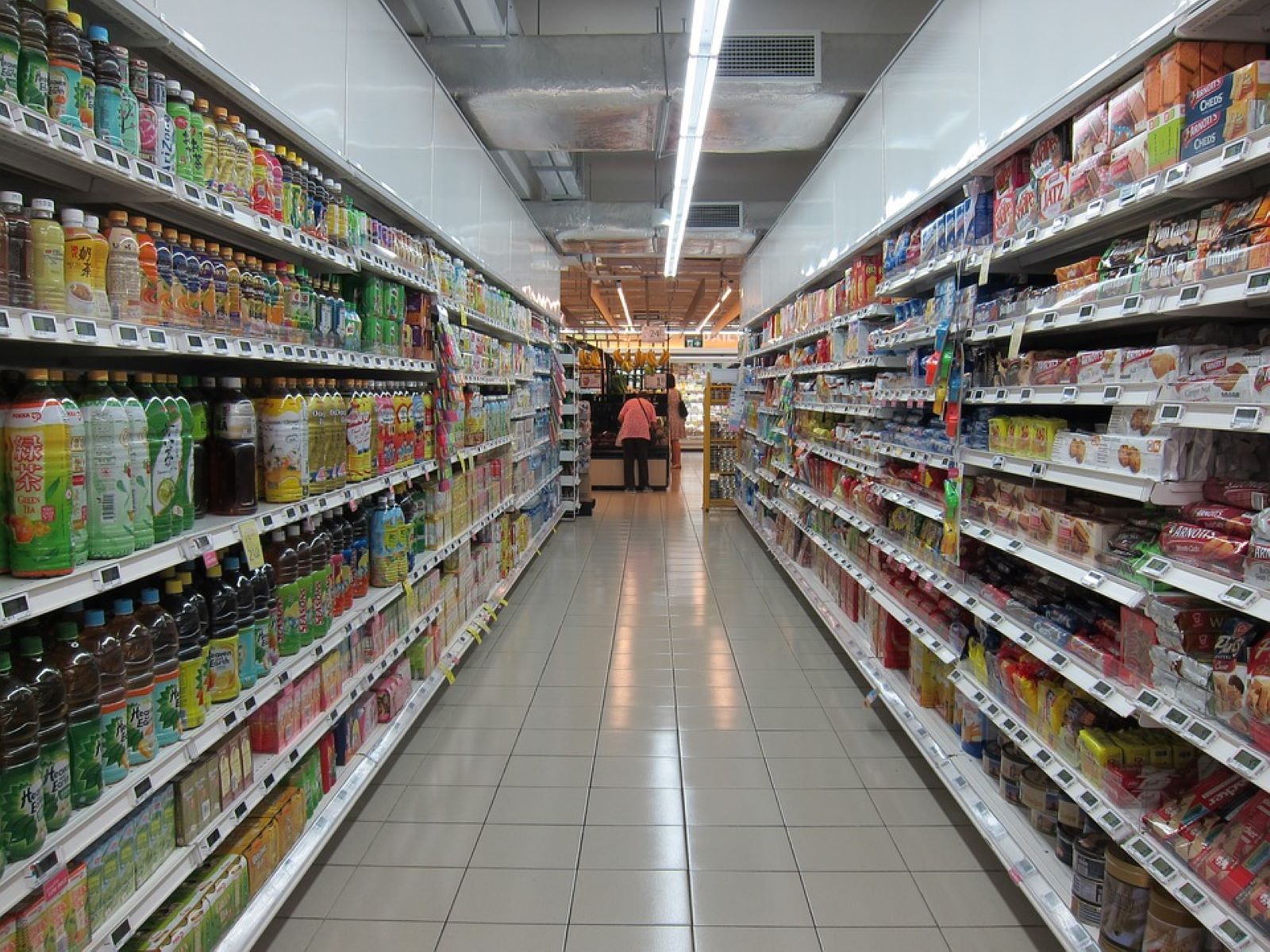 Supermercado / Archivo