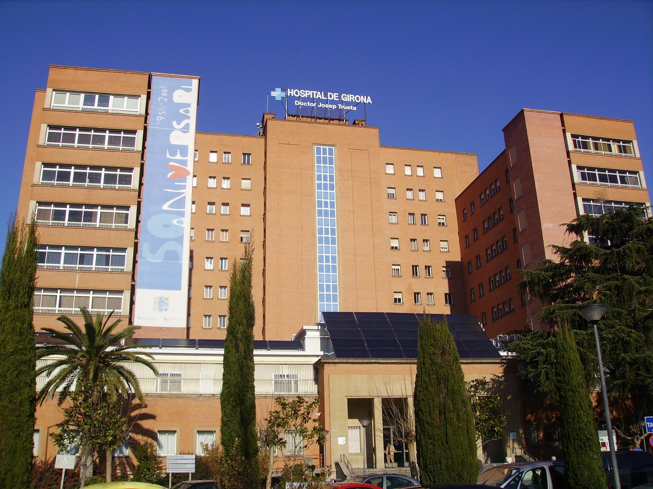 Hospital Josep Trueta Girona / Wikimedia Commons