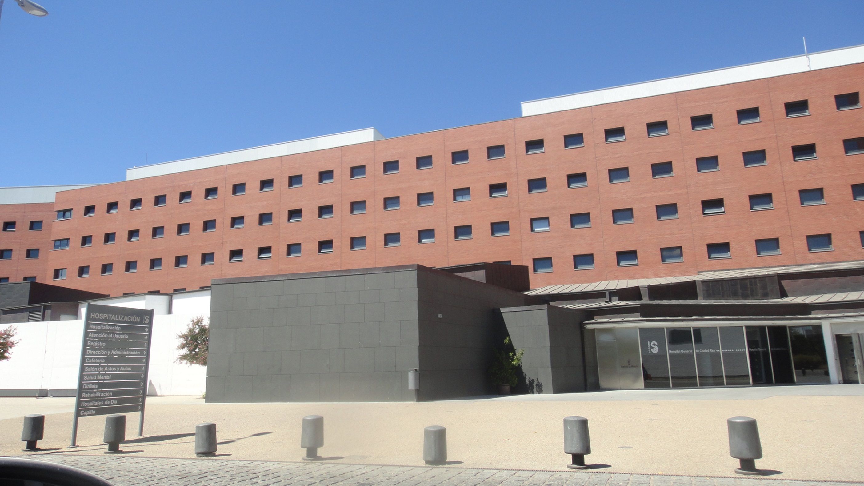 Hospital General Ciudad Real / Wikipedia