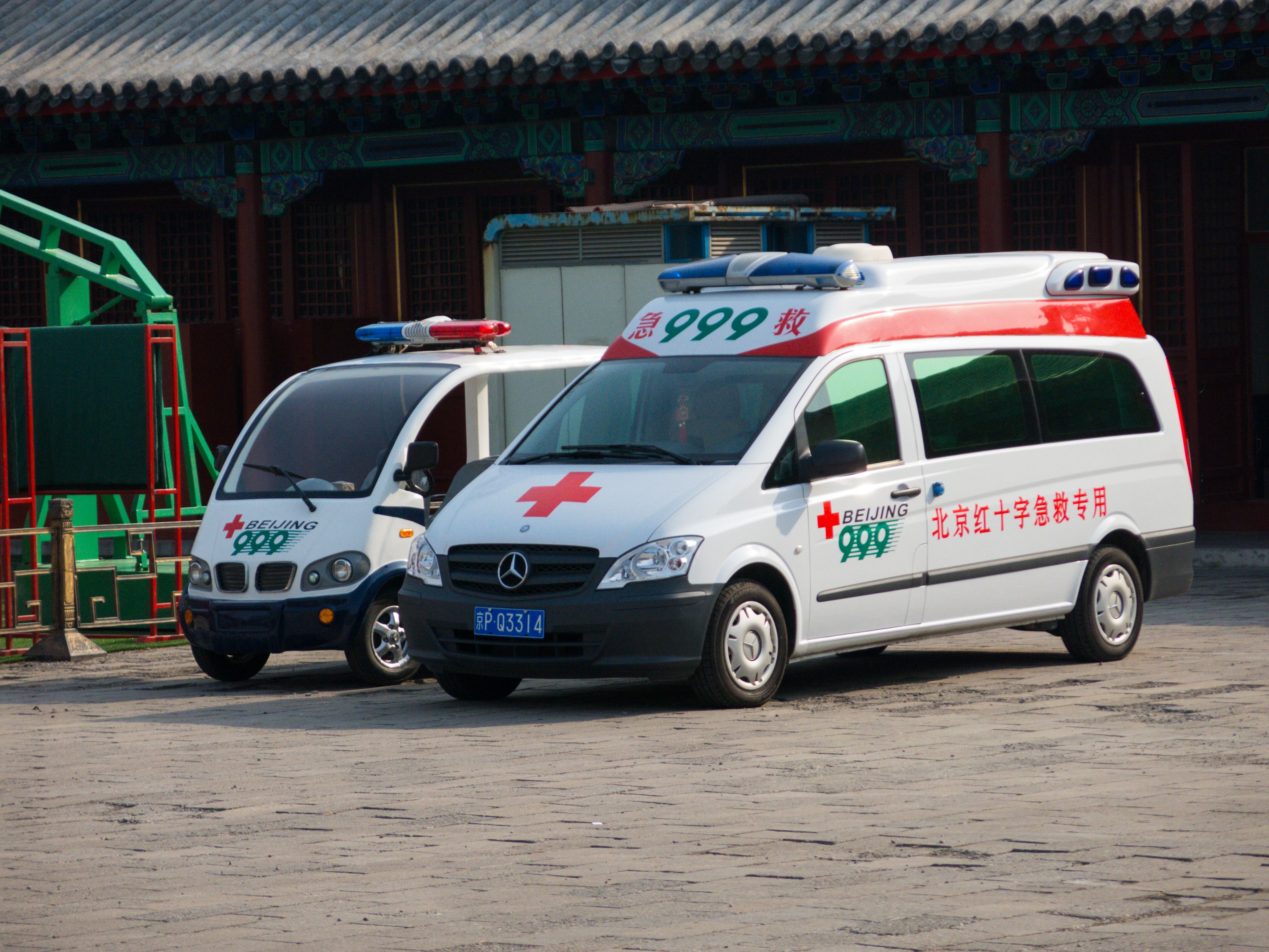 Ambulància Xina / Wikimedia Commons