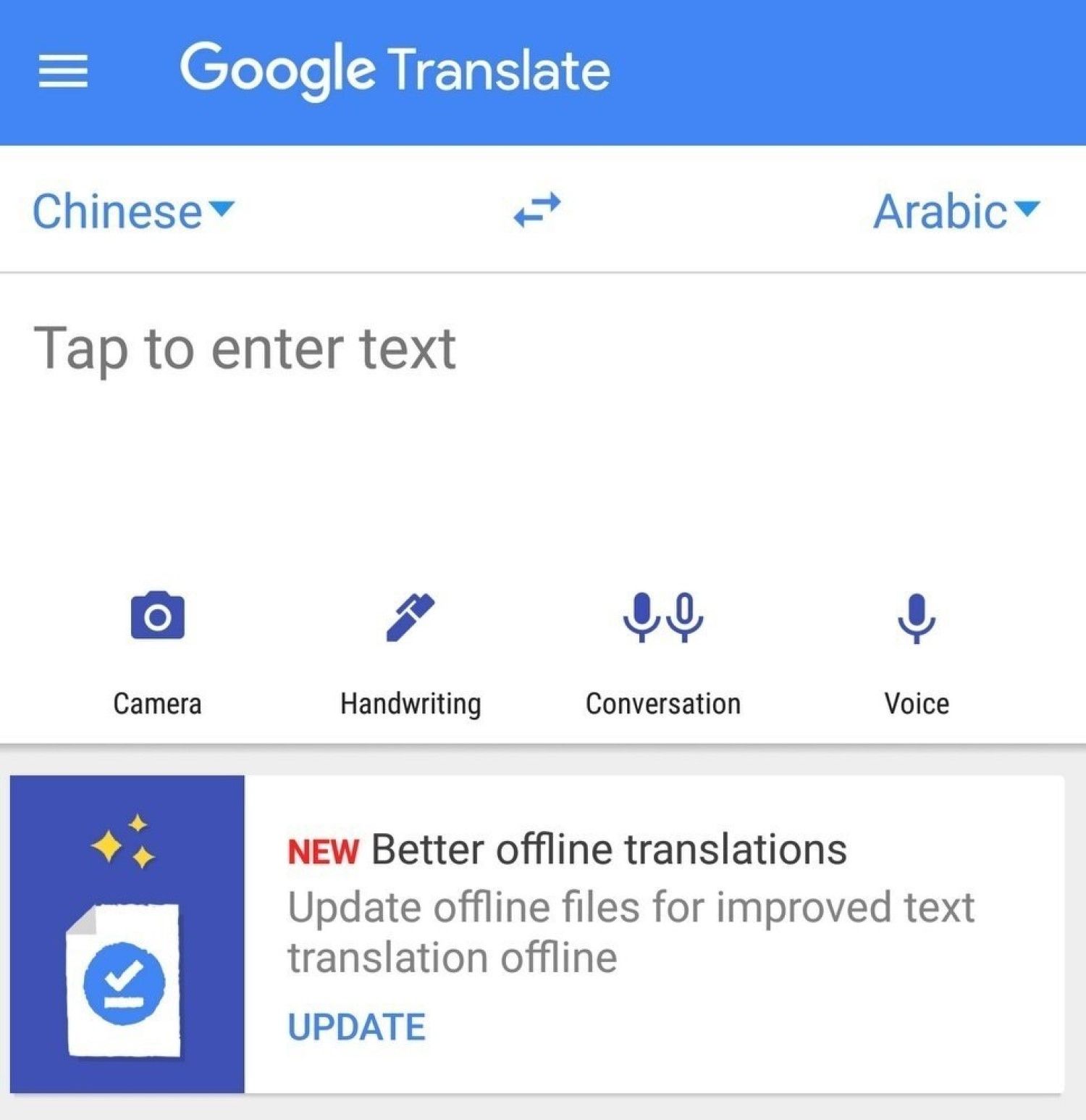 traductor EP