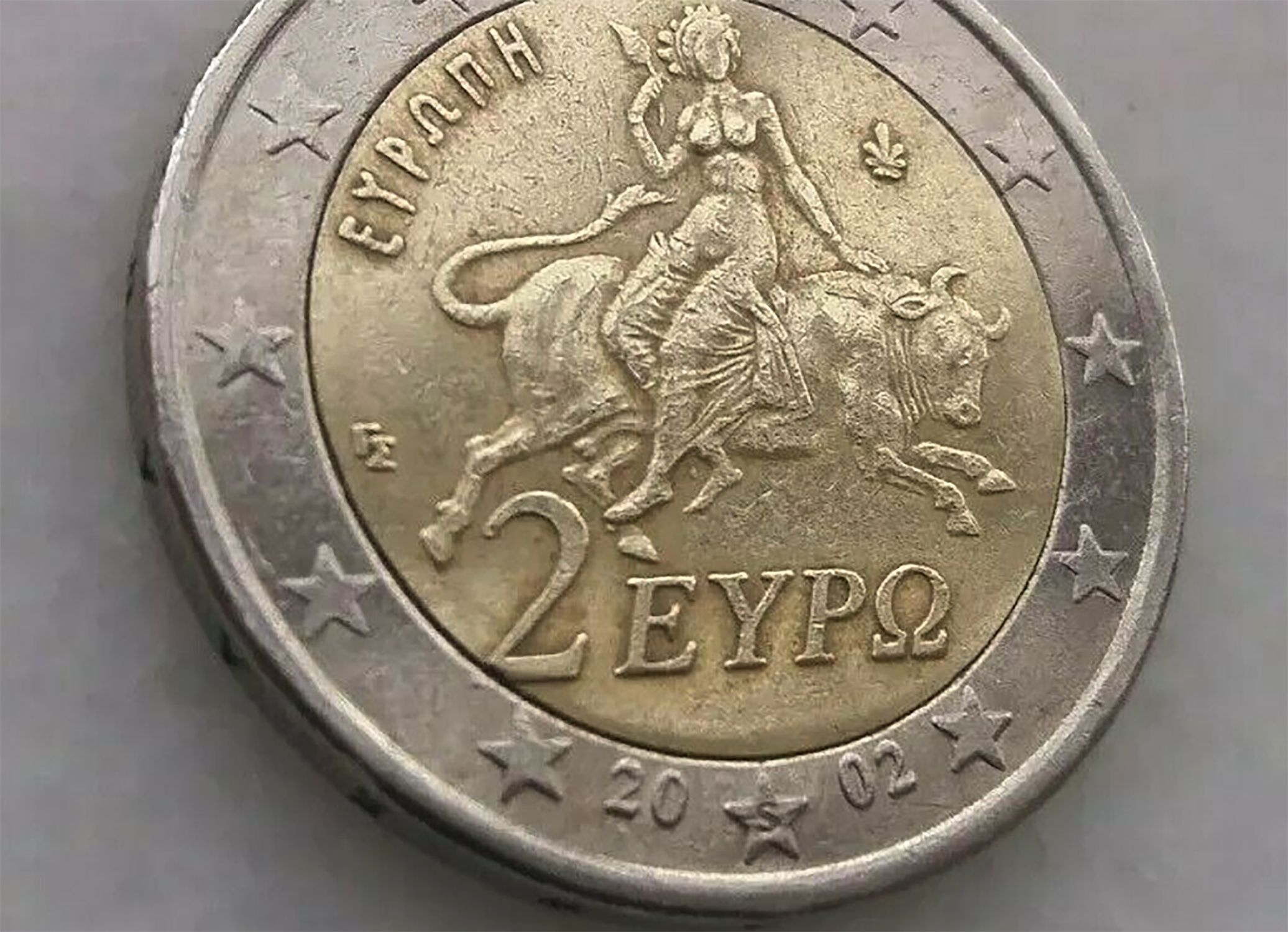 dos moneda euro grecia