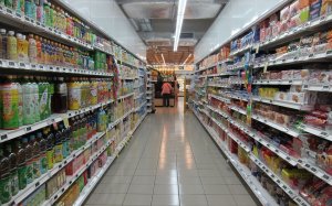 Supermercado / Archivo