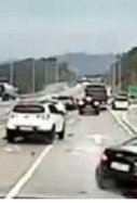 Accidente múltiple Seúl / Youtube