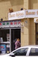 Despacho receptor núm. 43.480 Las Palmas de Gran Canaria / Loterías y Apuestas del Estado