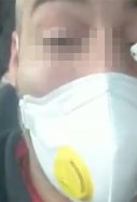 Mascarilla Droga