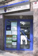 Administración de loterías número 345 de Madrid / Foto: Loterías y Apuestas del Estado