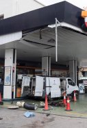 Explosión Gasolinera Cartagena / EFE_Marcial Guillén