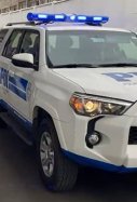 Policía chilena arresto / Policía de Investigaciones de Chile