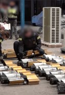 mossos