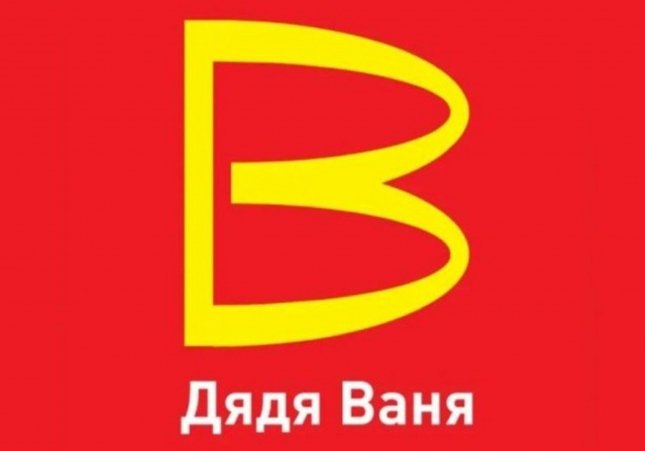 mcdonals tw