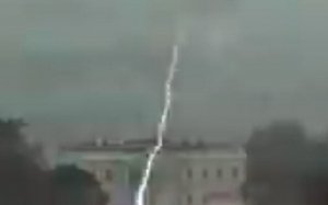 Rayo Casa Blanca