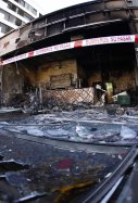 Explosió Carabanchel