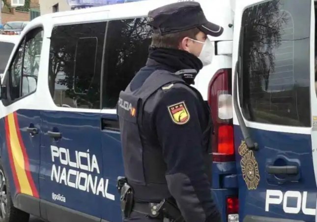 policia nacional