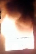 incendi guardia civil baza
