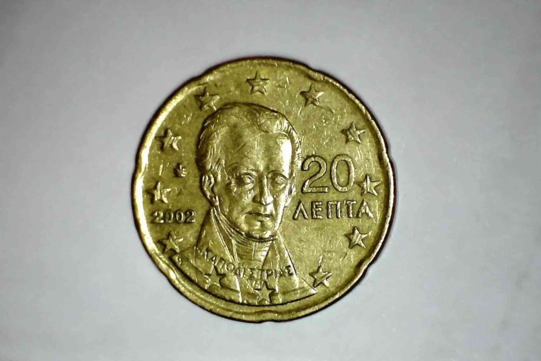 Moneda de vint cèntims encunyada a Gràecia el 2002. Foto Cedida