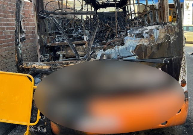 Autobús calcinado por menores en Armilla (Granada) / GUARDIA CIVIL