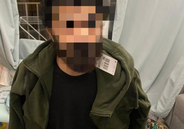 Foto fugitivo 1