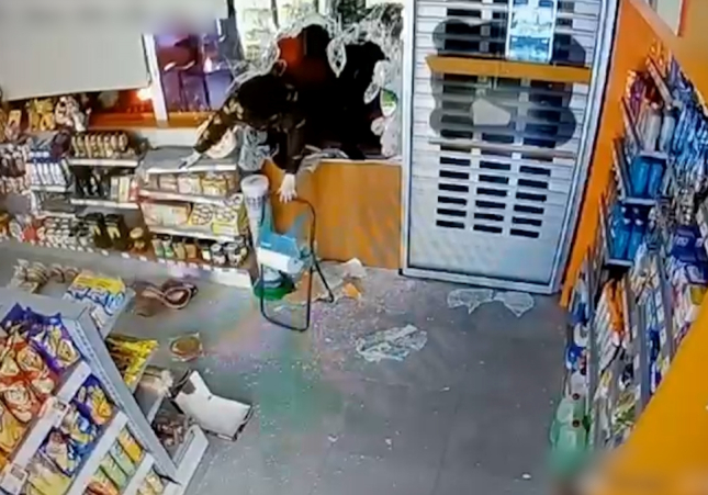 aluniceros Madrid
