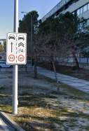 Alcobendas crimen google street view