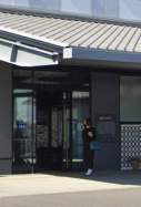 Ayuntamiento de Takahama Google Street View