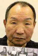 Iwao Hakamada