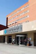 hospital arnau de vilanova acn