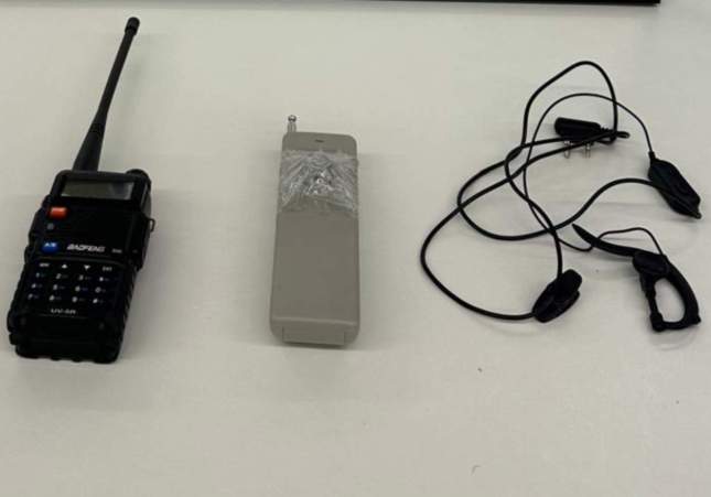 Aparells requisats Guàrdia Urbana de Barcelona