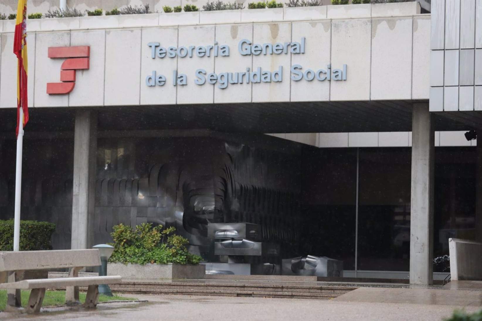 seguridad social numero (1)