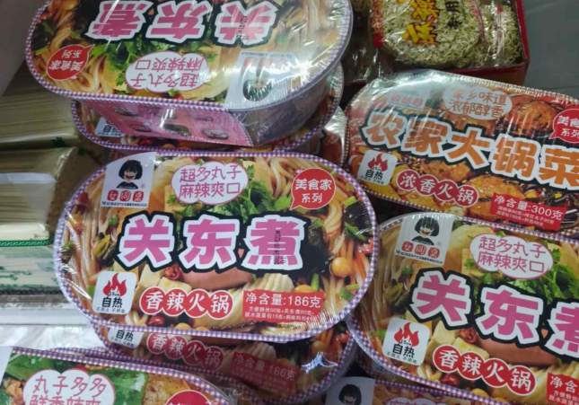 asqueroso supermercado santa coloma 3