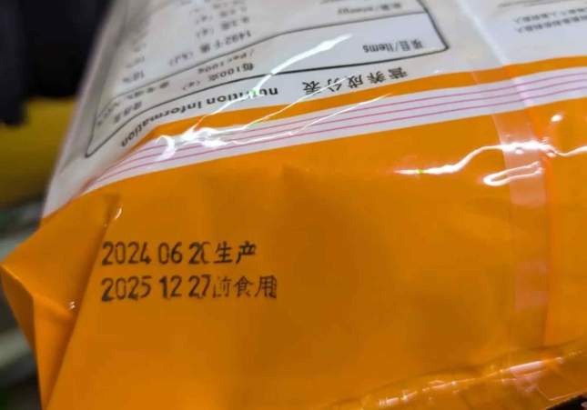 asqueroso supermercado santa coloma 1