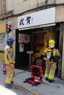 Bombers incendi restaurant sabadell