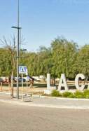 parc canonja