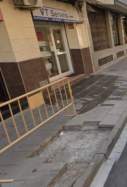 Sant Celoni