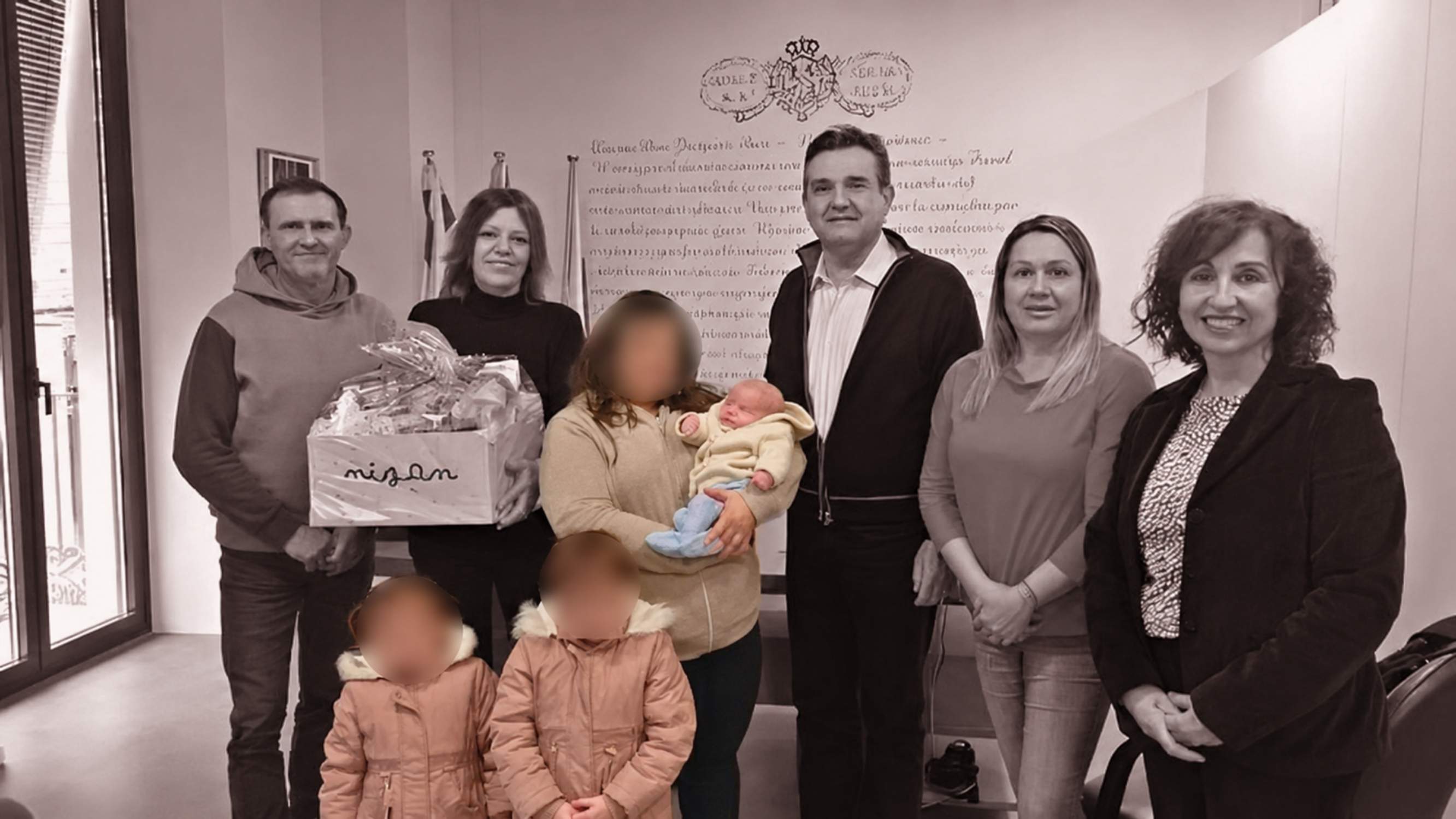 Familia SantaBarbara