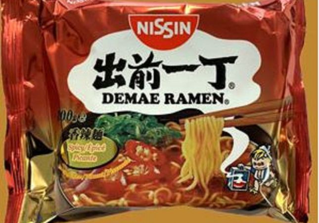 Fideos Nissin Fideos Nissin